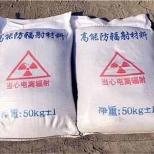 吐鲁番防护硫酸钡颗粒施工